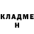 БУТИРАТ оксибутират Jamie McCracken