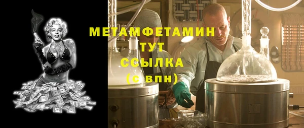 кокаин колумбия Бугульма