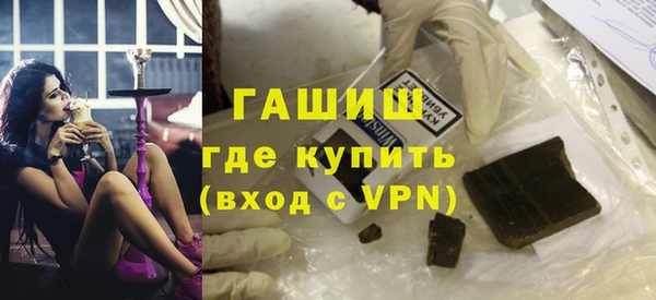 кокаин колумбия Бугульма