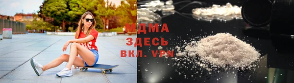 кокаин колумбия Бугульма