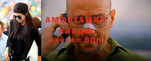 кокаин колумбия Бугульма