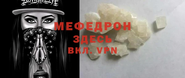 кокаин колумбия Бугульма