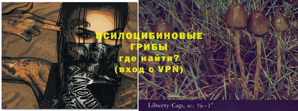 кокаин колумбия Бугульма