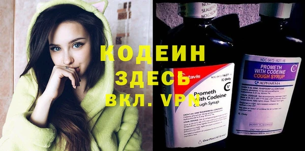 кокаин колумбия Бугульма