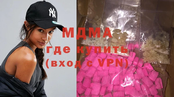 кокаин колумбия Бугульма